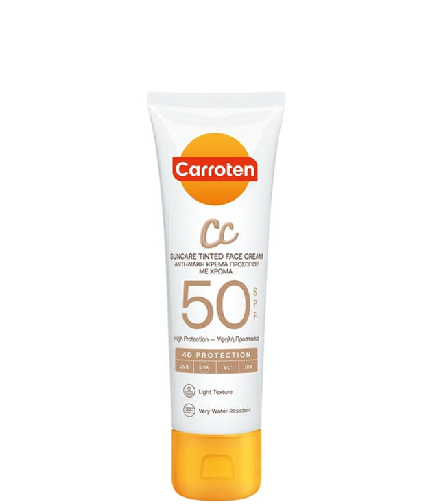 Carroten Suncare Tinted Face Cream SPF 50, 50 ml.